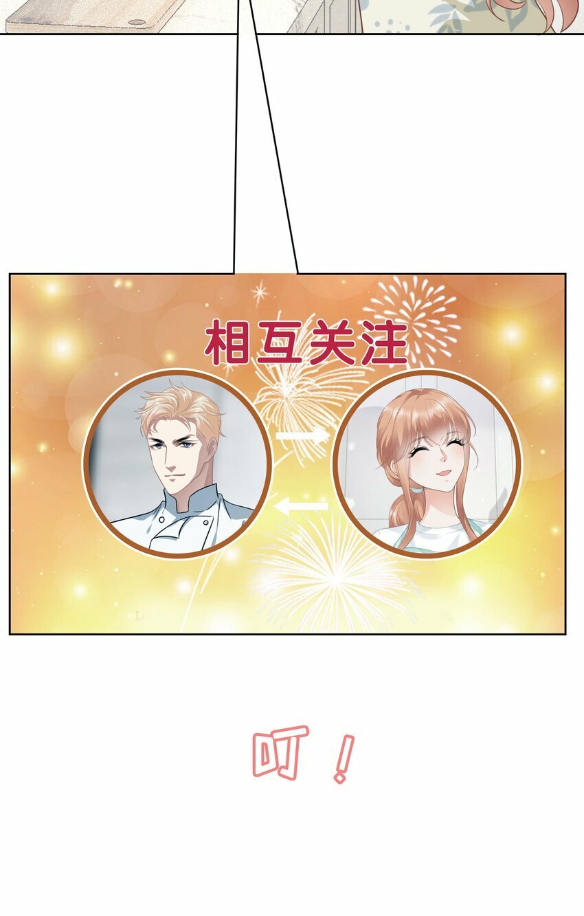 021餐 找点事干吧34