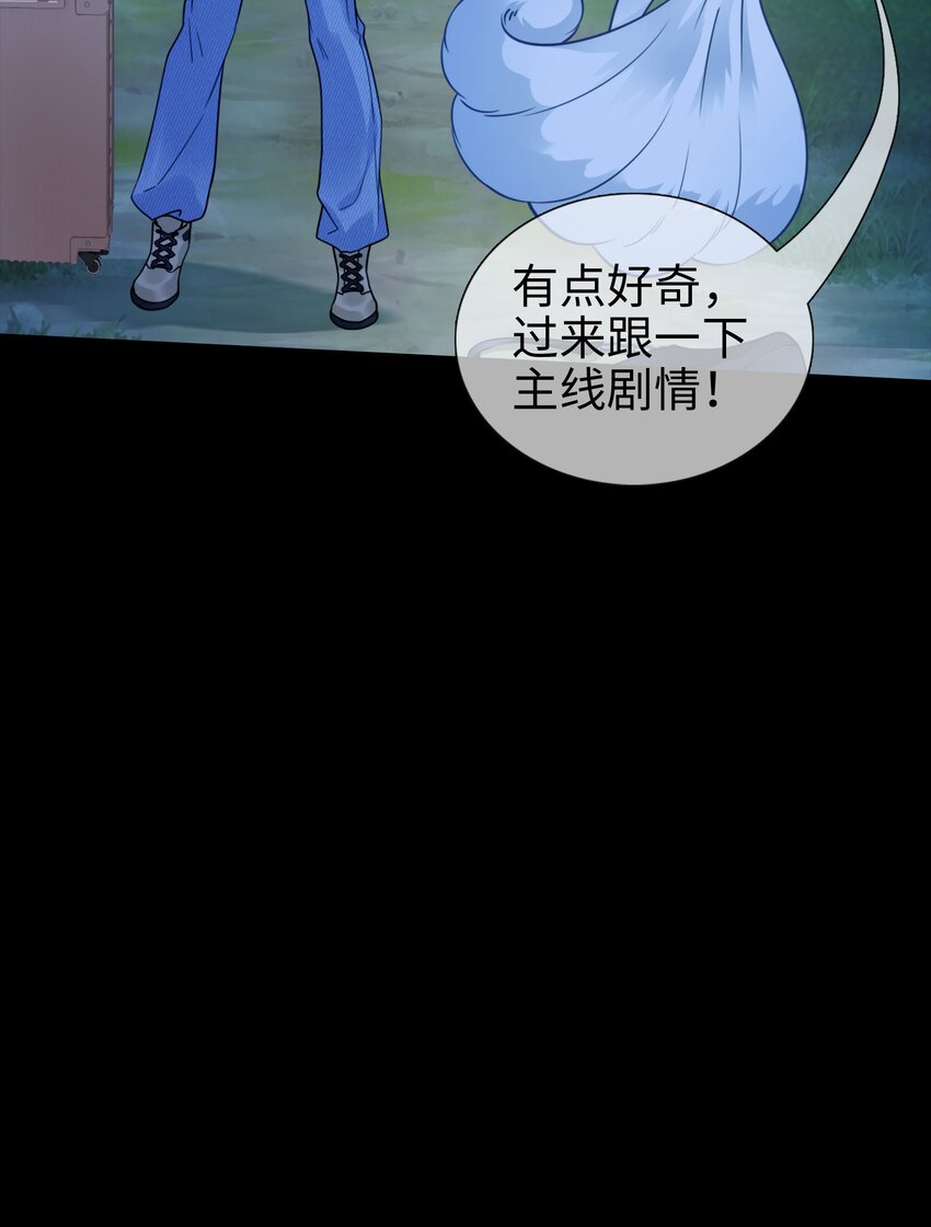 004餐 战斗鸡!46