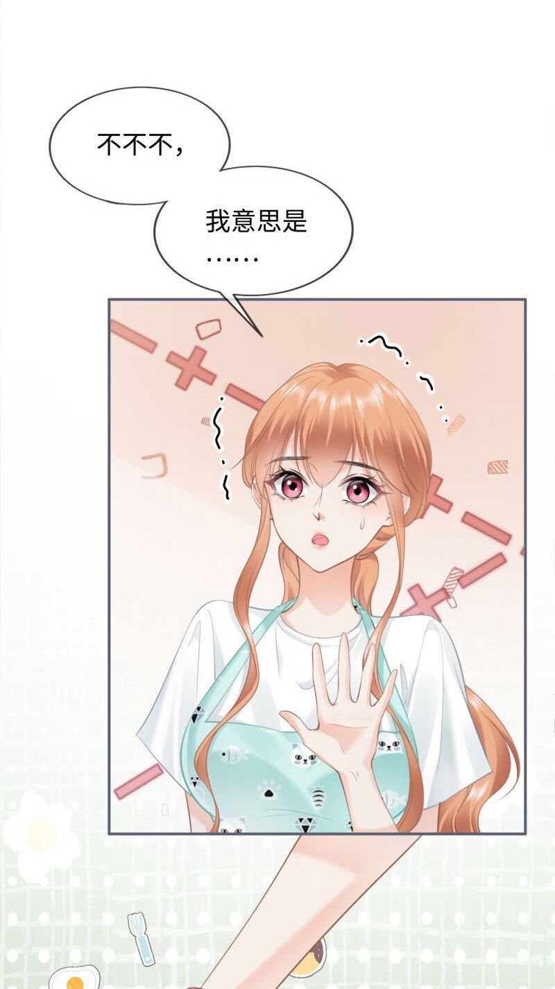 003餐 计划失败？11