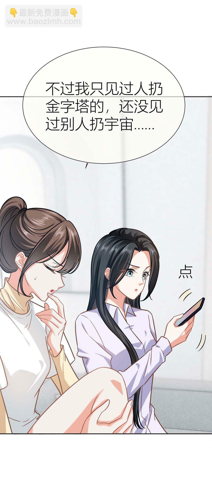 022餐 赏！36