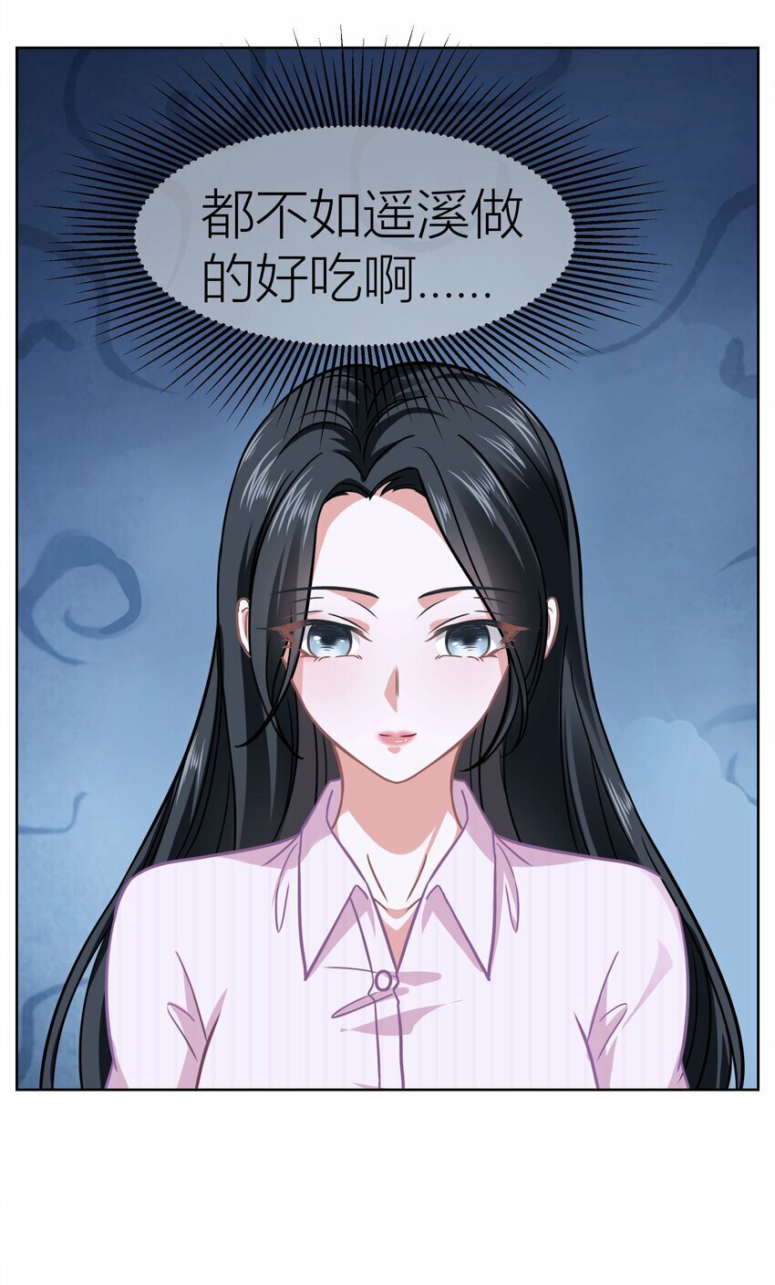 021餐 找点事干吧16