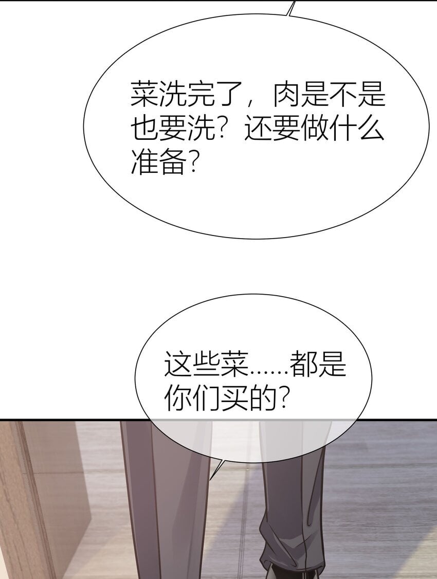 035餐 晚宴开始12