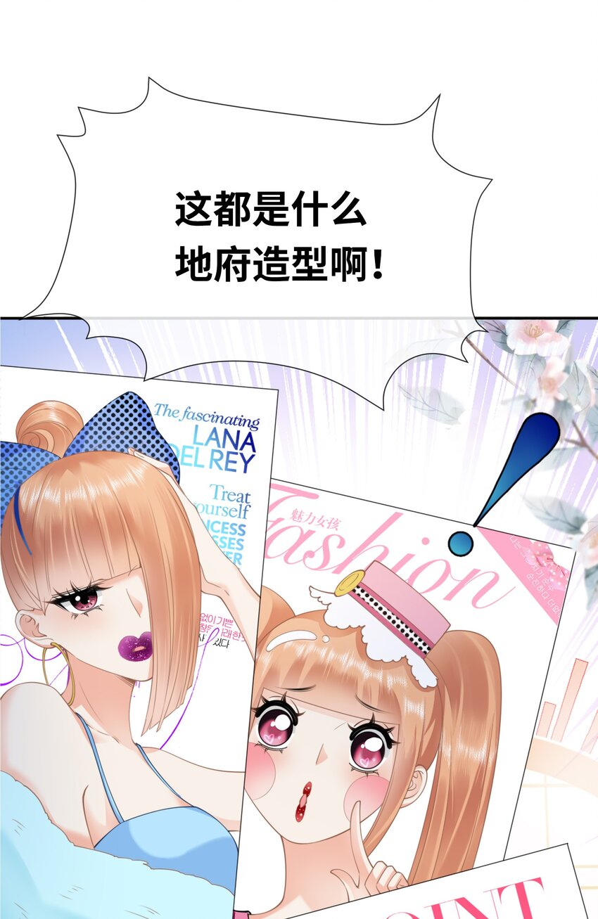 001餐 金刚火方53