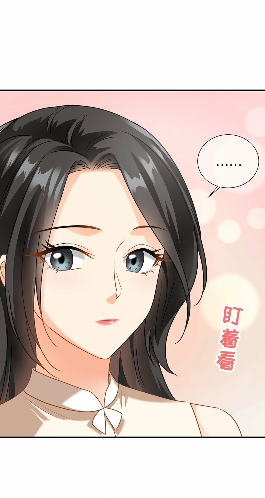 027餐 就这么分组也挺好7