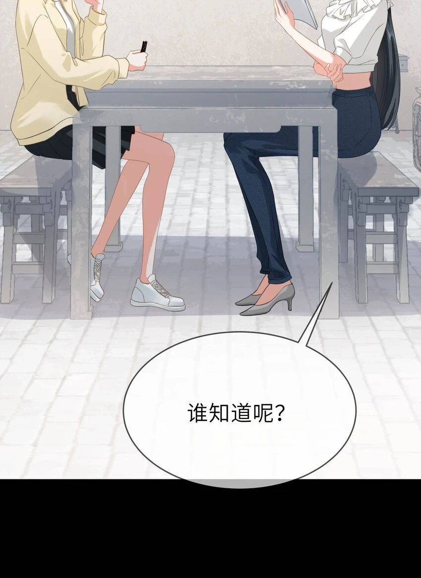 010餐 月下美人26