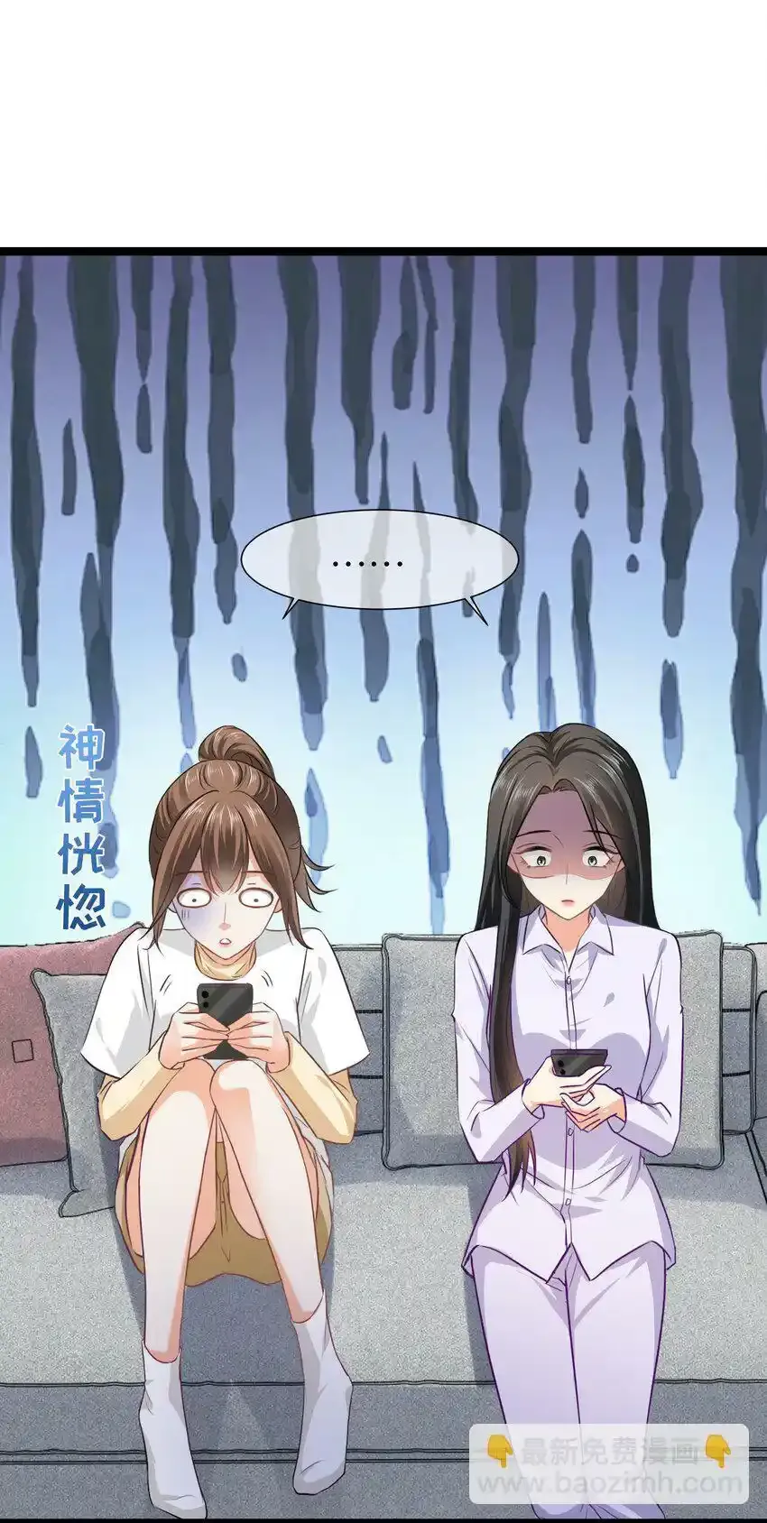 023餐 想吃……28