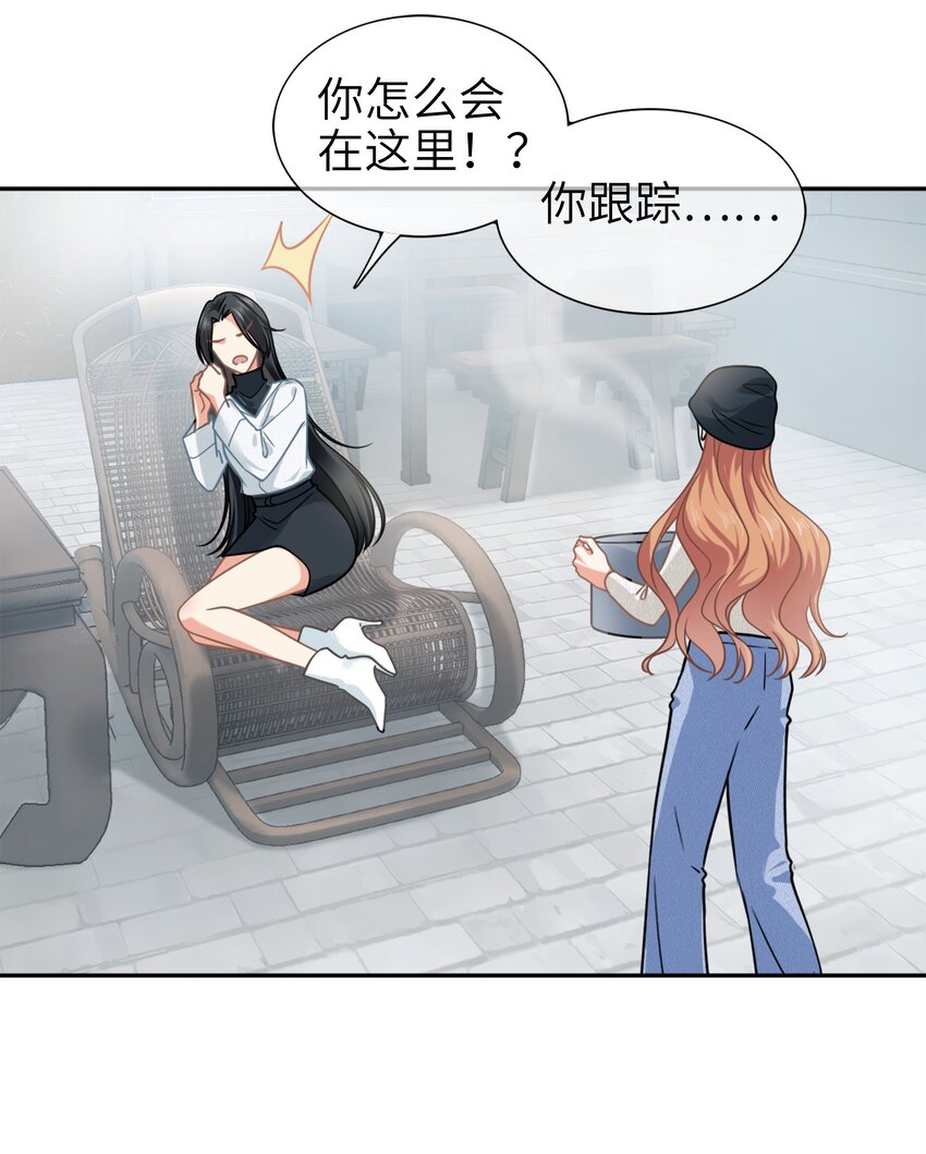 005餐 五年之期24