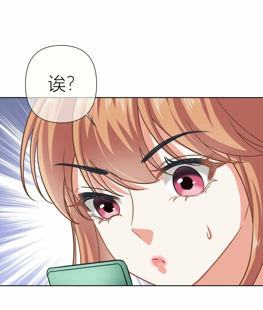 021餐 找点事干吧29