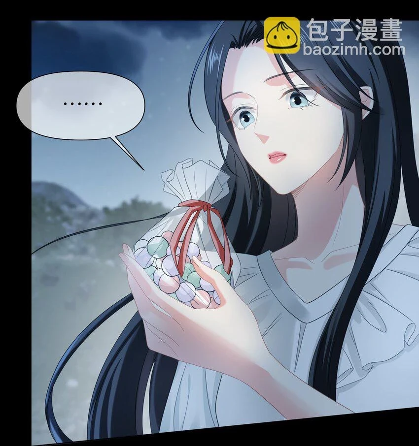 011餐 曼秋姐不行了!9