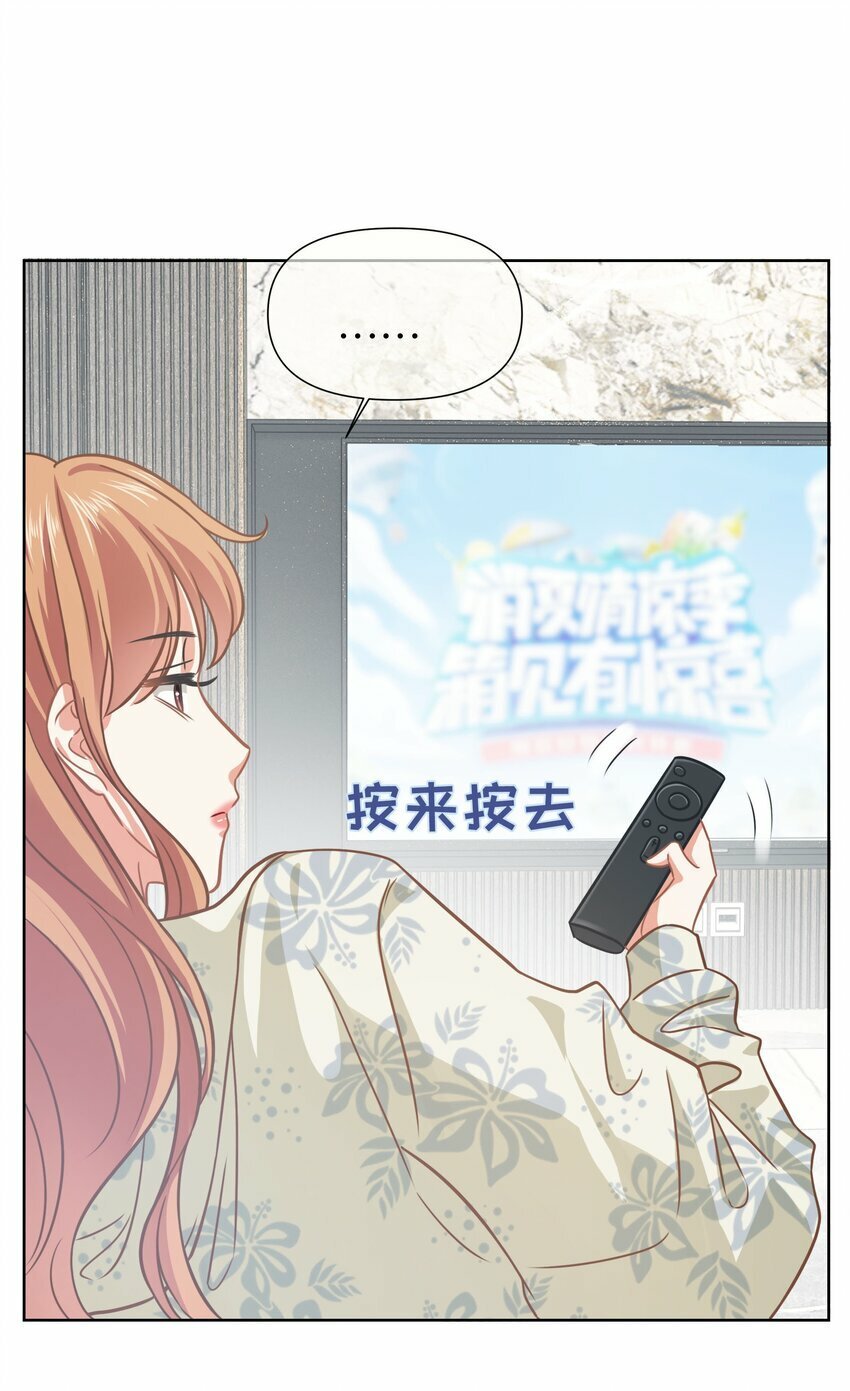 021餐 找点事干吧19