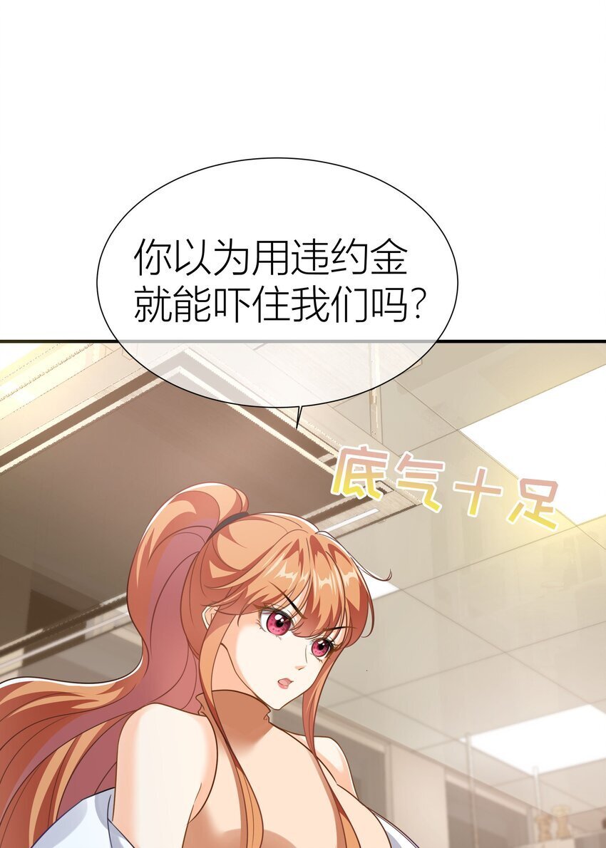 035餐 晚宴开始26