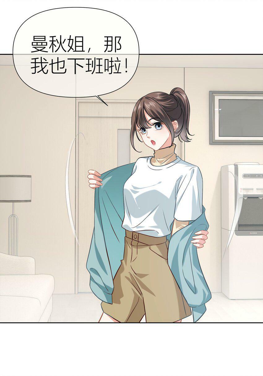 015餐 独处25