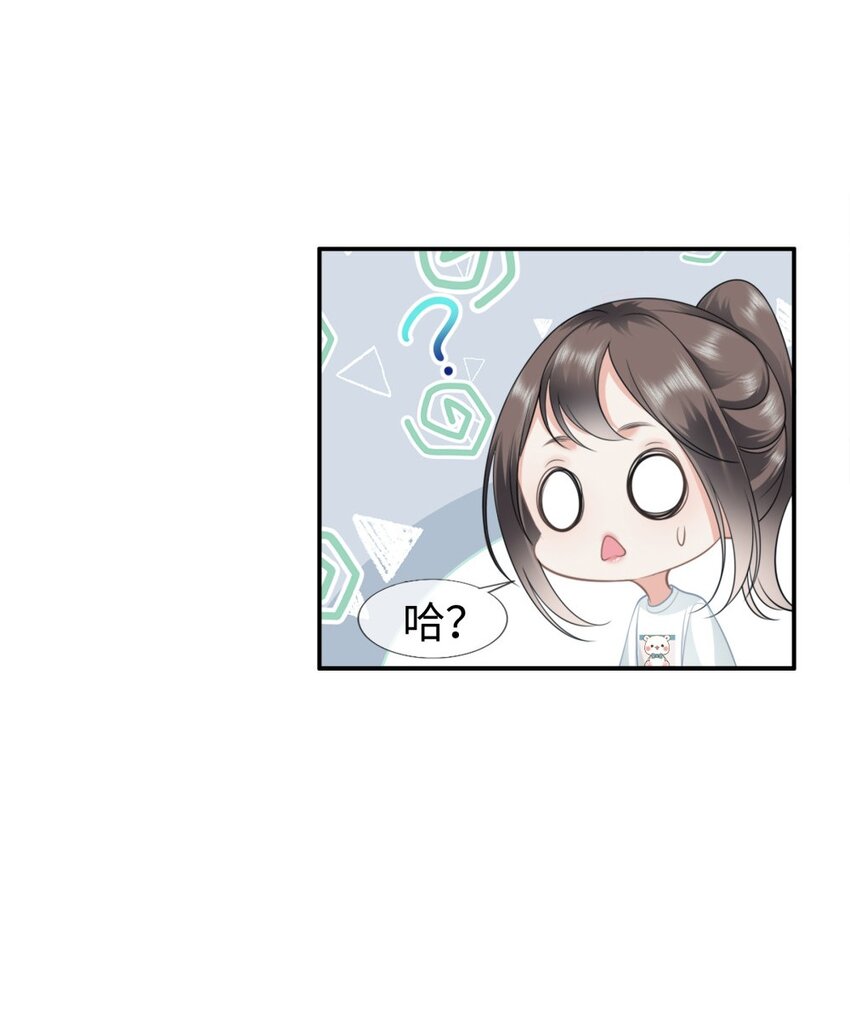 004餐 战斗鸡!25