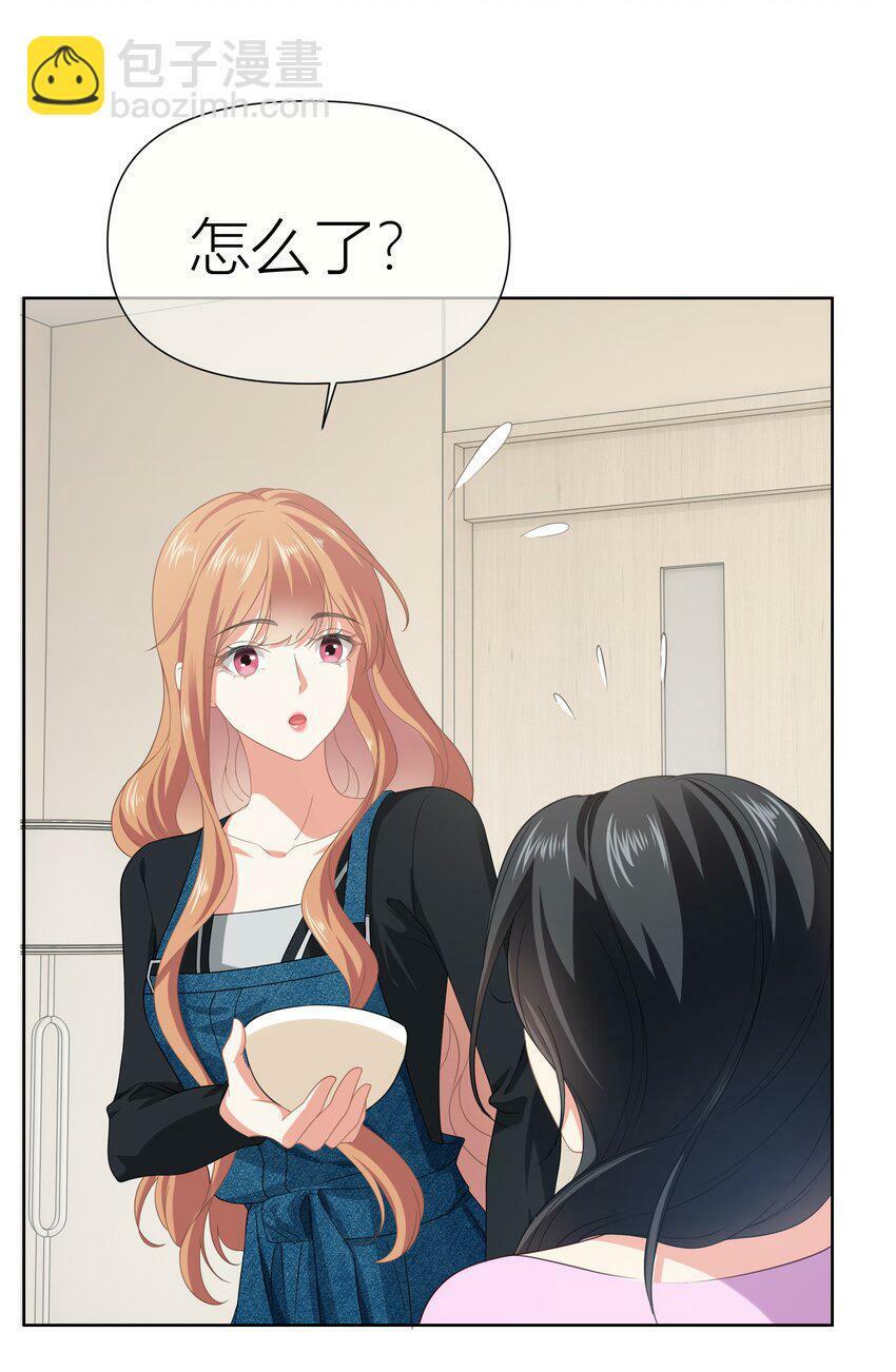 014餐 反思20