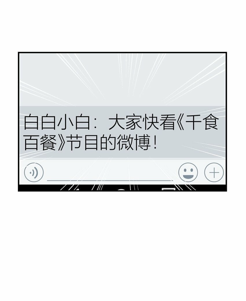 027餐 就这么分组也挺好40
