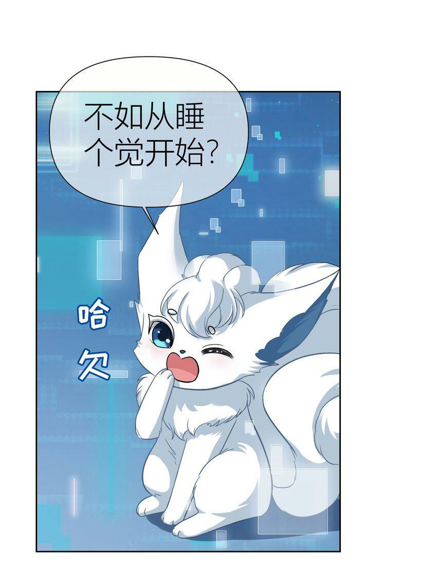 015餐 独处31