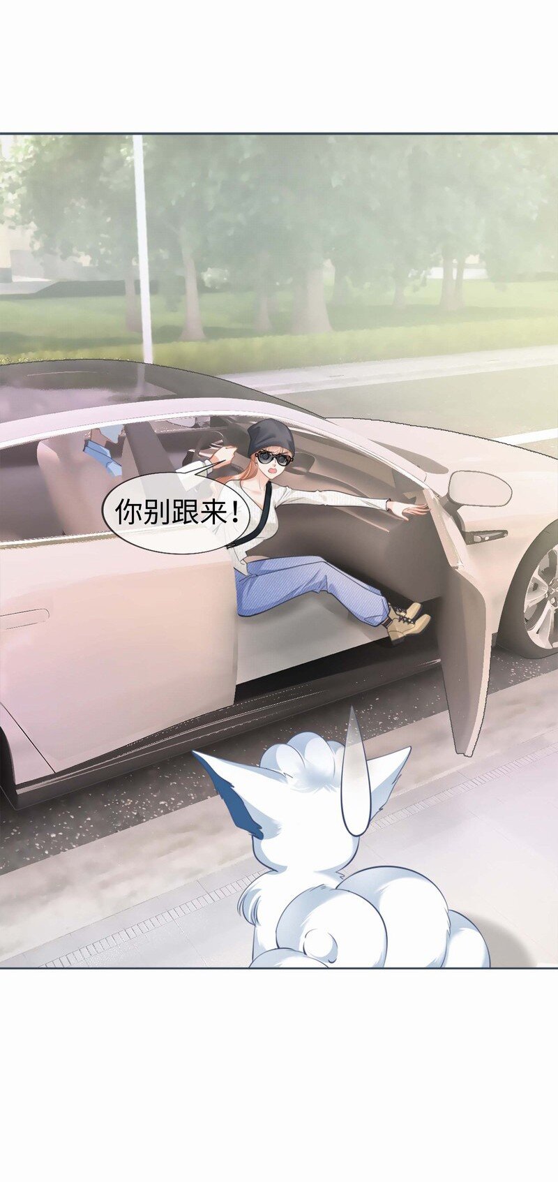 003餐 计划失败？36
