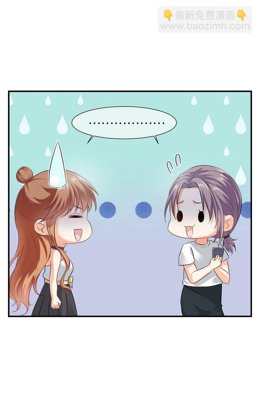 025餐 打分了14