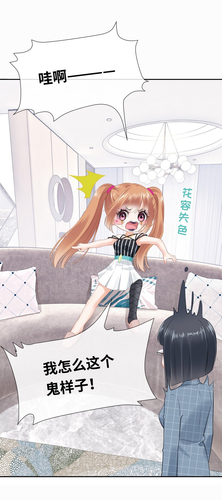 001餐 金刚火方28