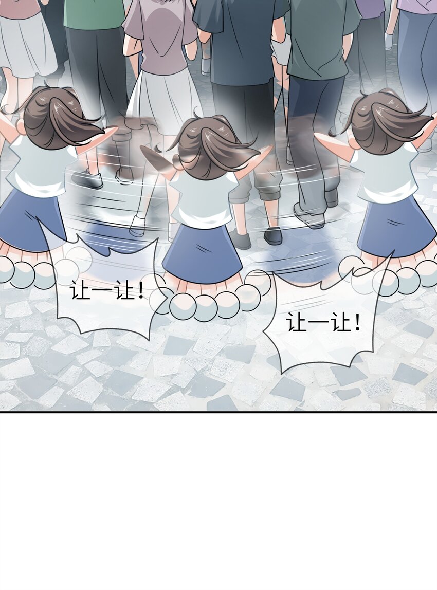 005餐 五年之期29