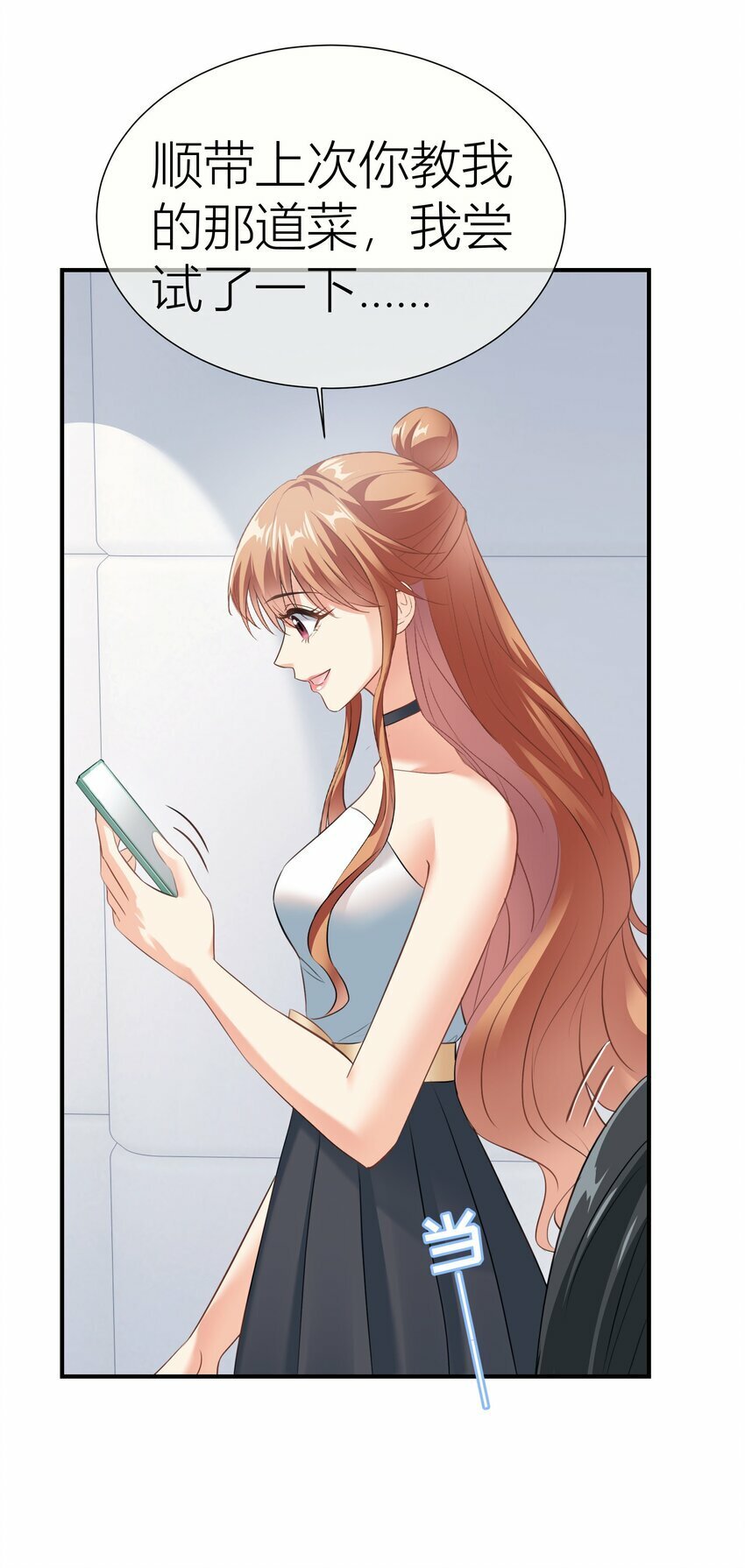 025餐 打分了30