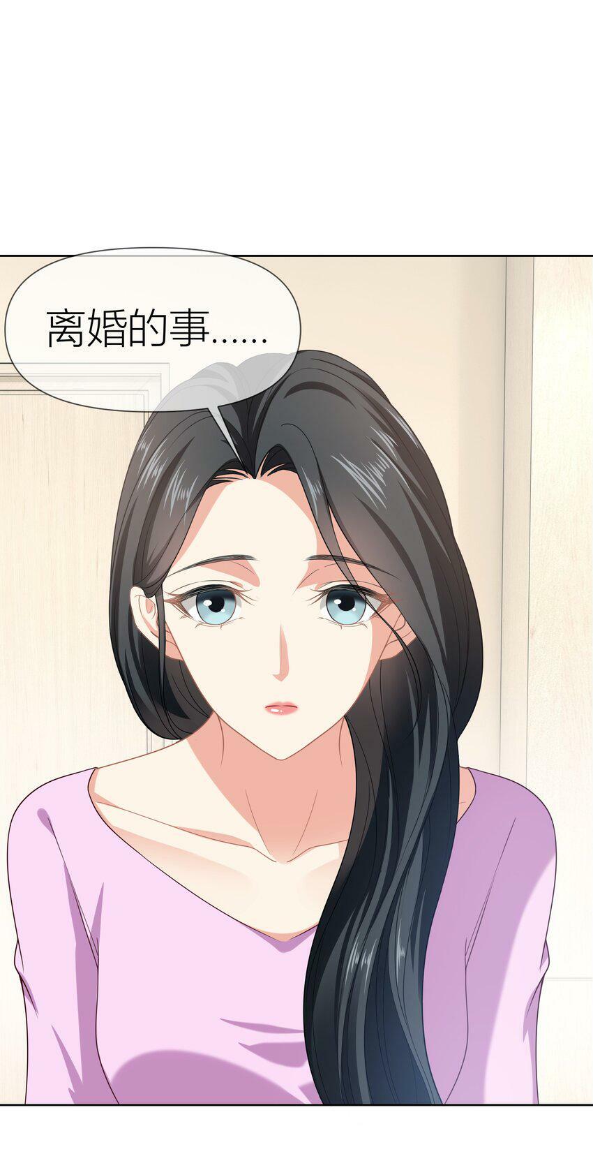 014餐 反思19