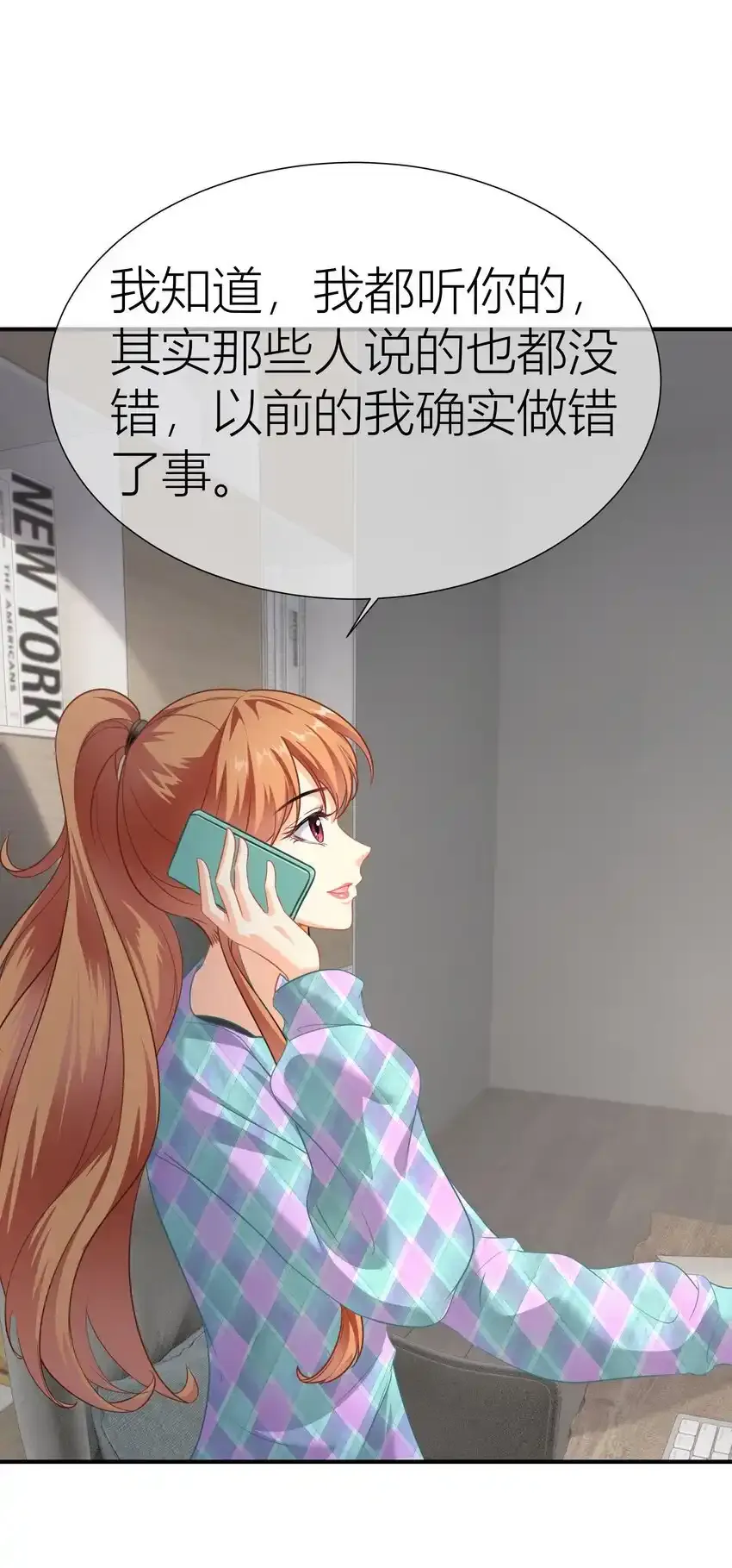029餐 第一次签名17