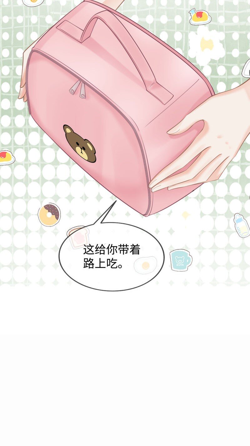 003餐 计划失败？12