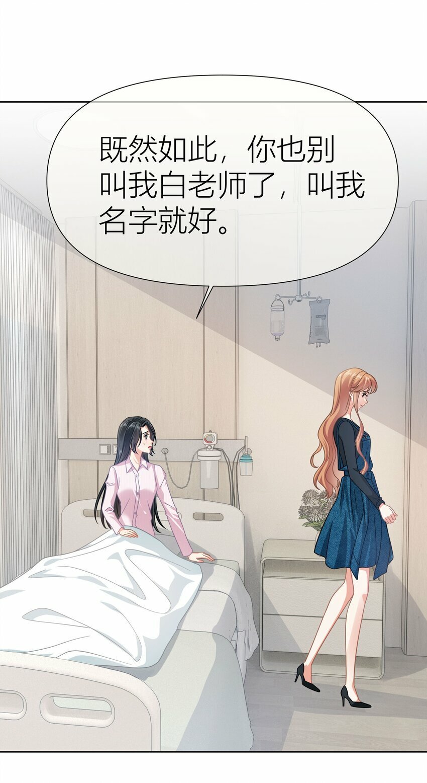 021餐 找点事干吧9