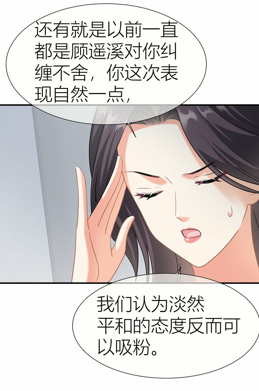 027餐 就这么分组也挺好22