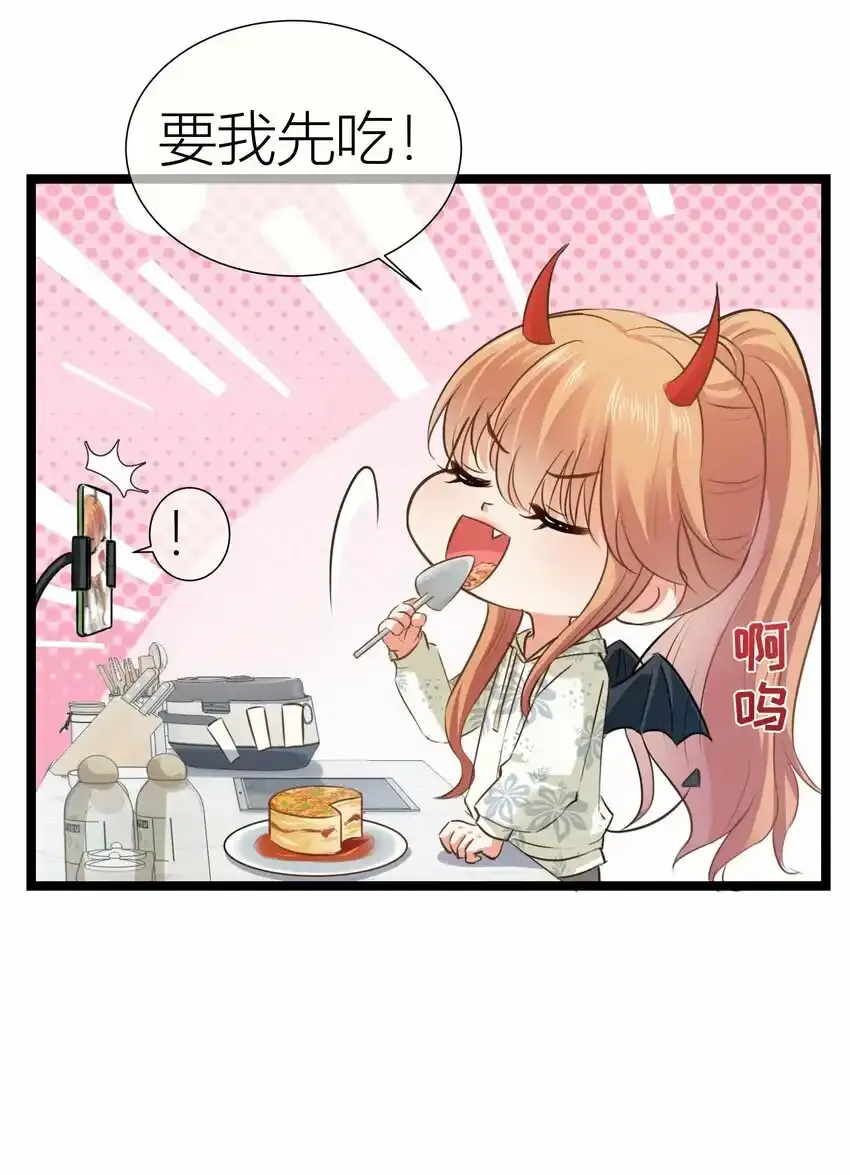 023餐 想吃……20