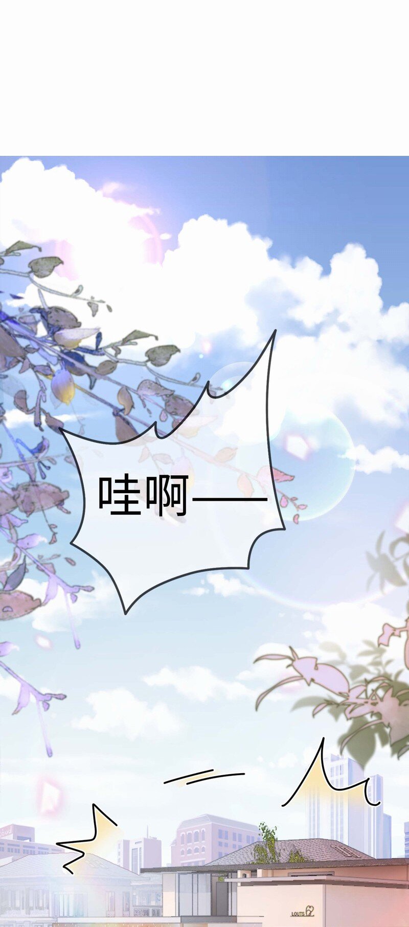 003餐 计划失败？18