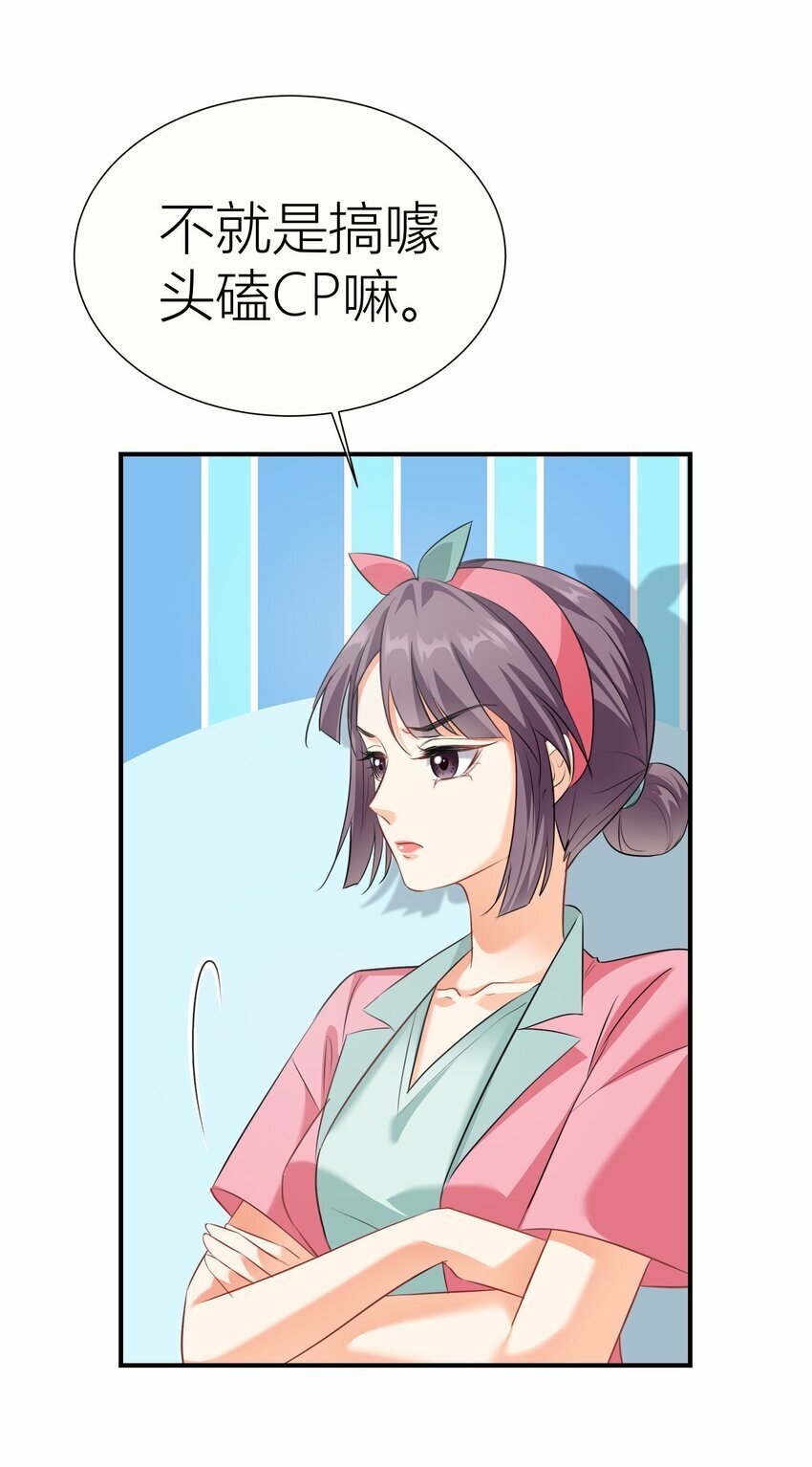 026餐 分组抽签9