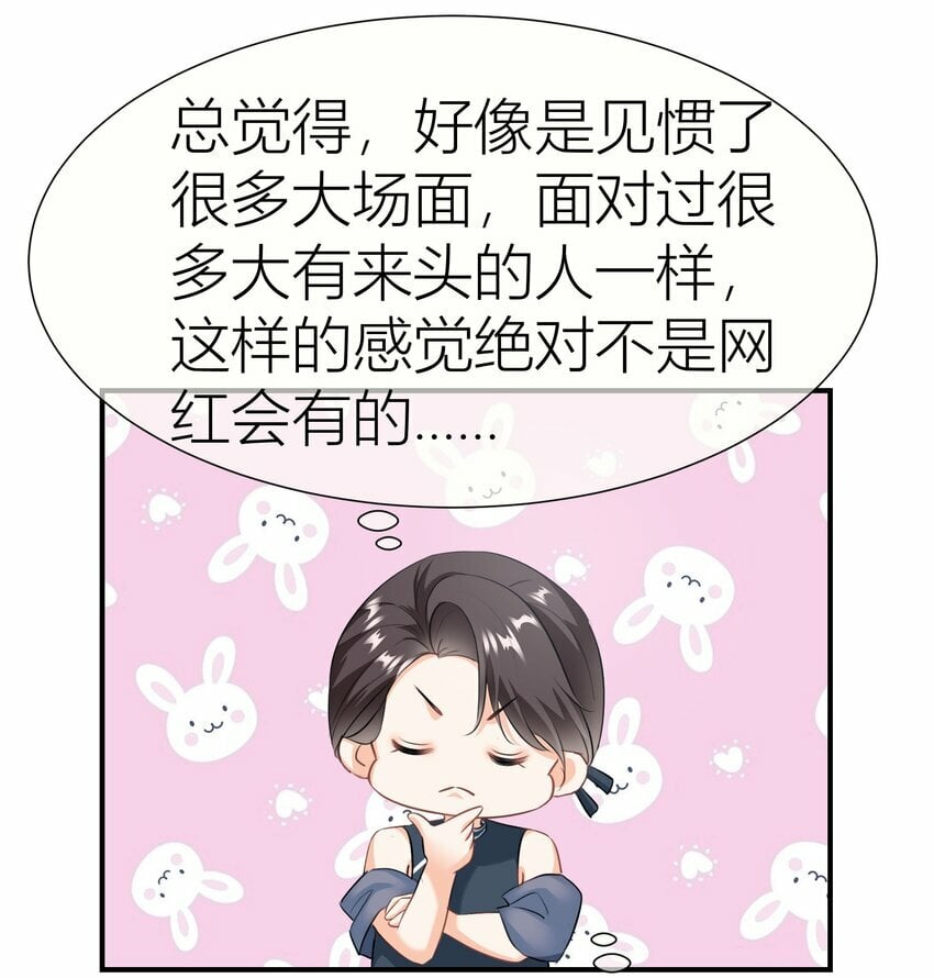 025餐 打分了25