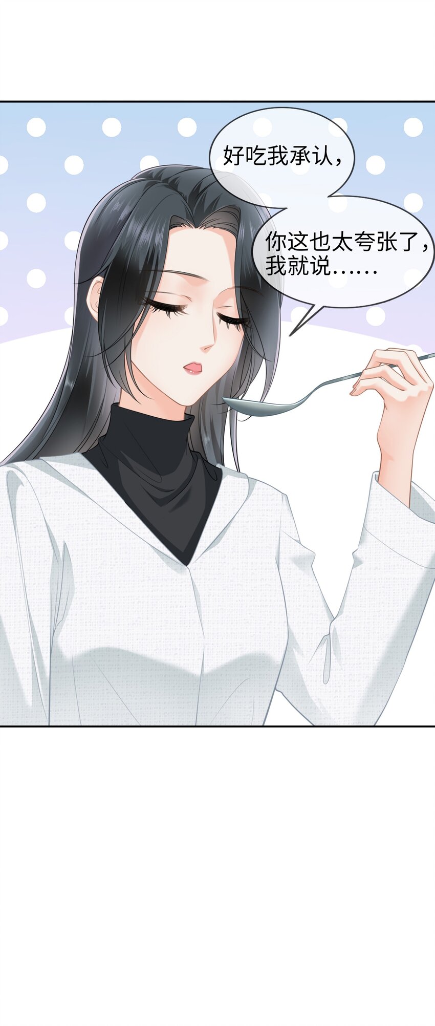 004餐 战斗鸡!16