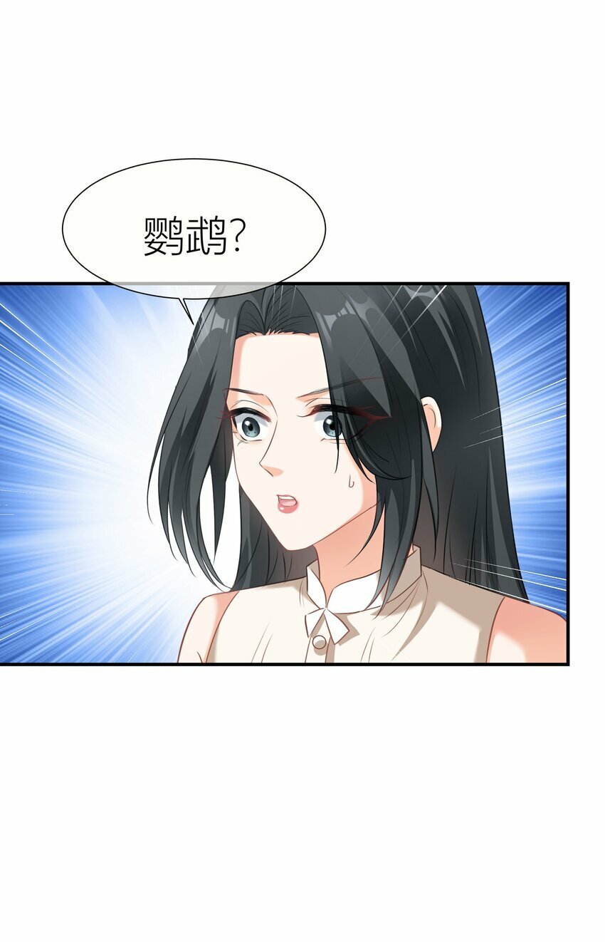 026餐 分组抽签23