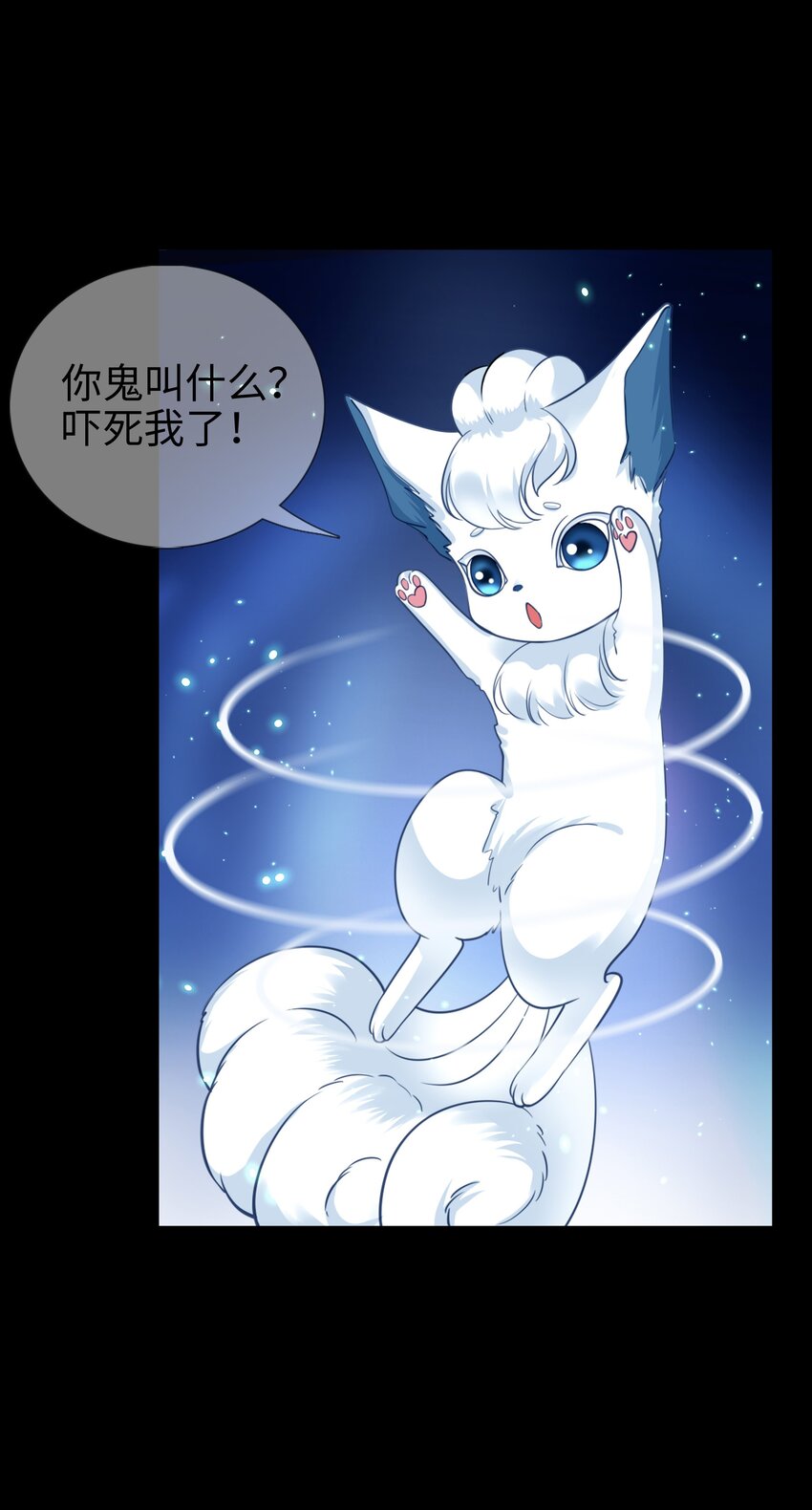 004餐 战斗鸡!44