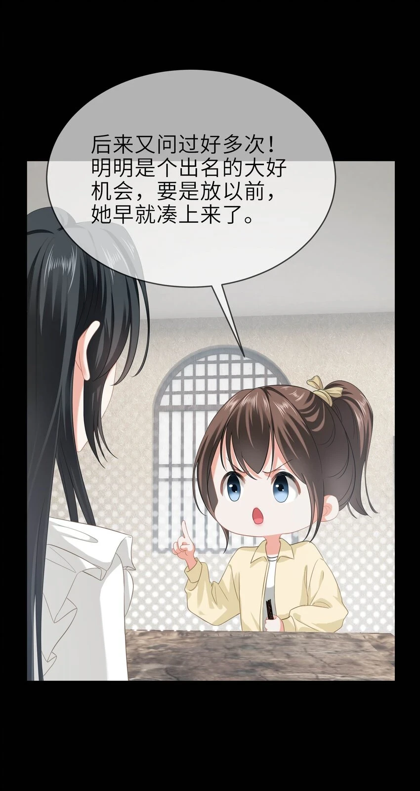 010餐 月下美人24