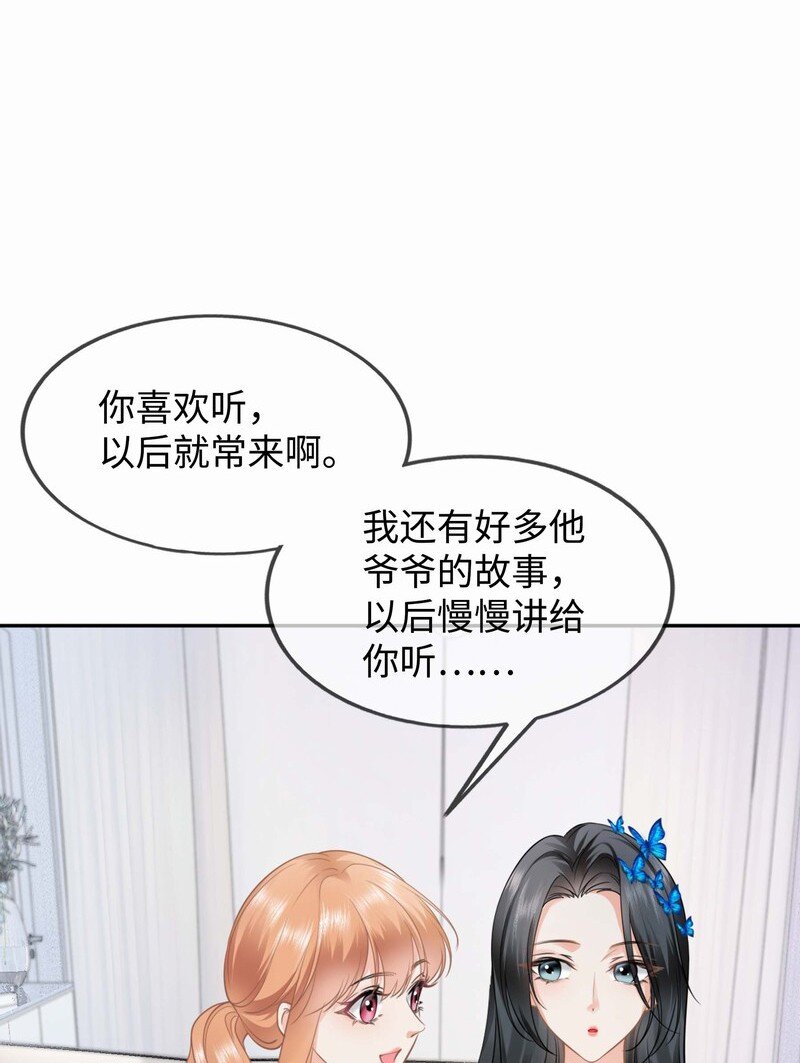 002餐 美食计36