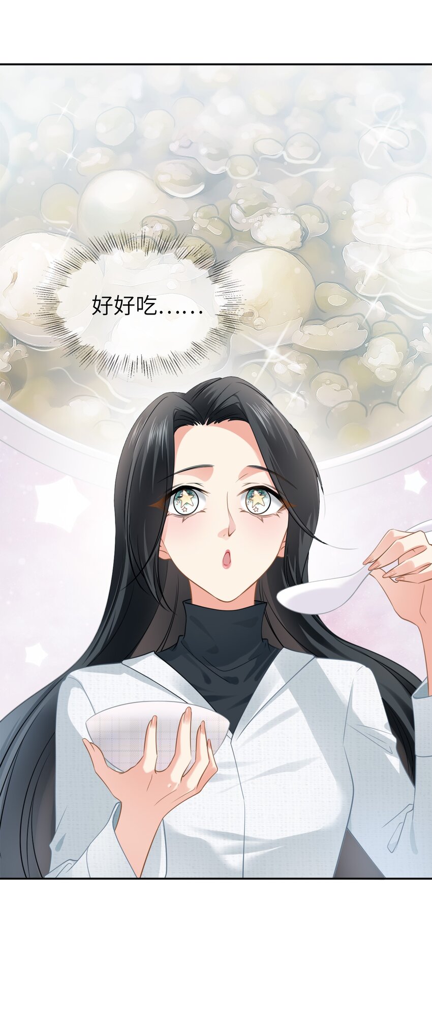 005餐 五年之期35