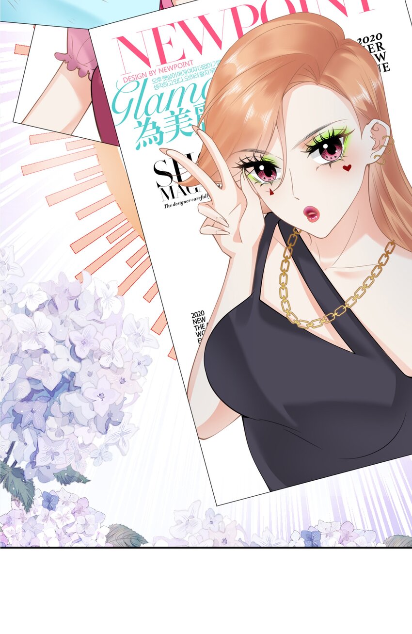 001餐 金刚火方54