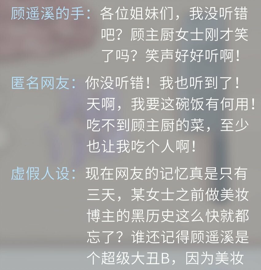 021餐 找点事干吧45