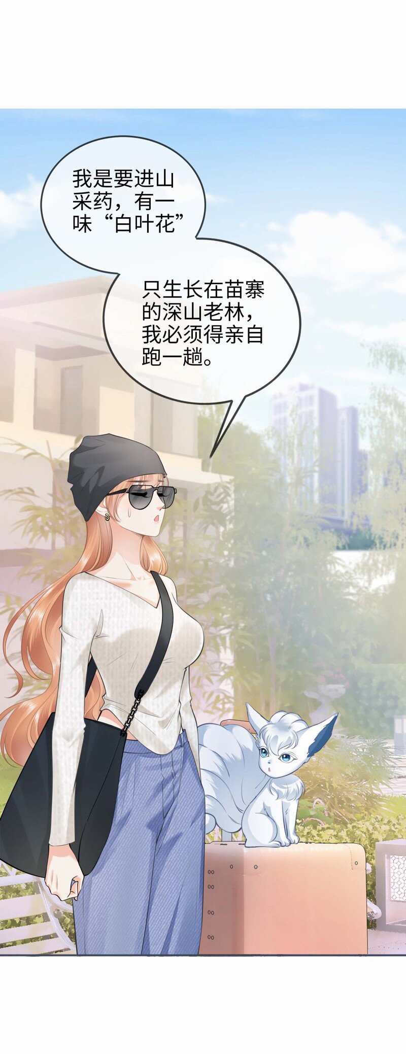 003餐 计划失败？35