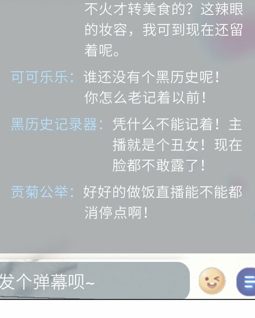 021餐 找点事干吧46