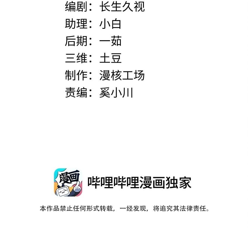 027餐 就这么分组也挺好1