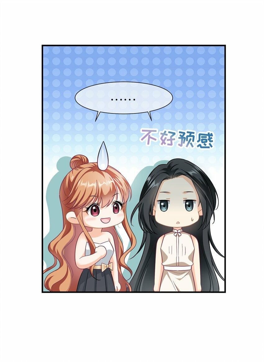 027餐 就这么分组也挺好20