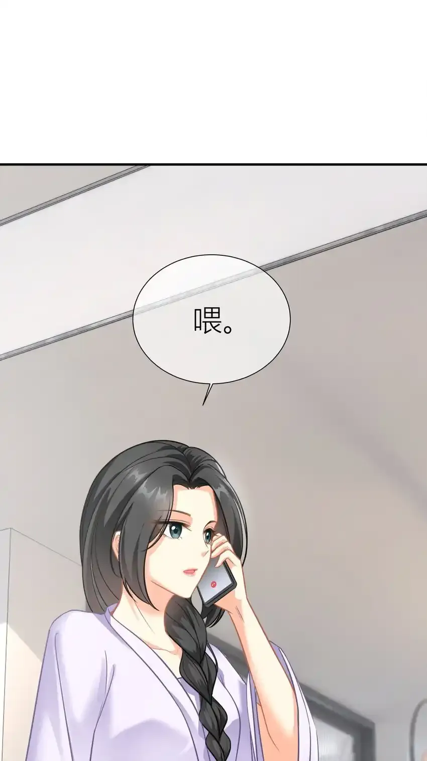 029餐 第一次签名10
