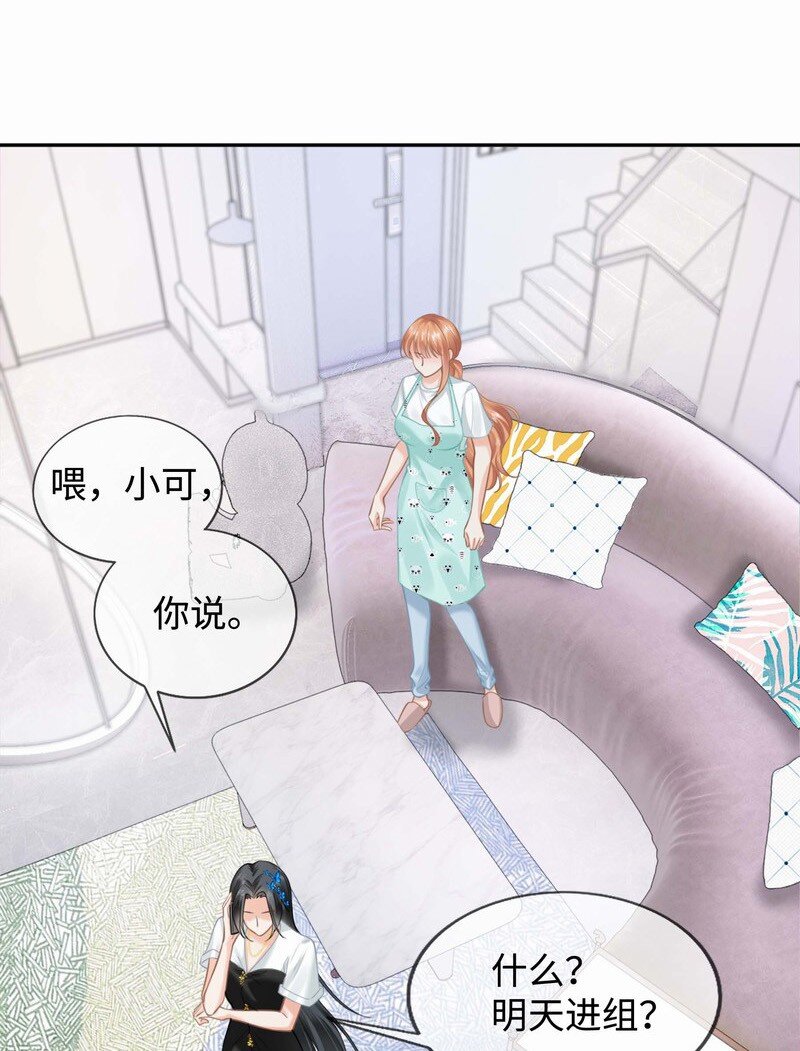 003餐 计划失败？4