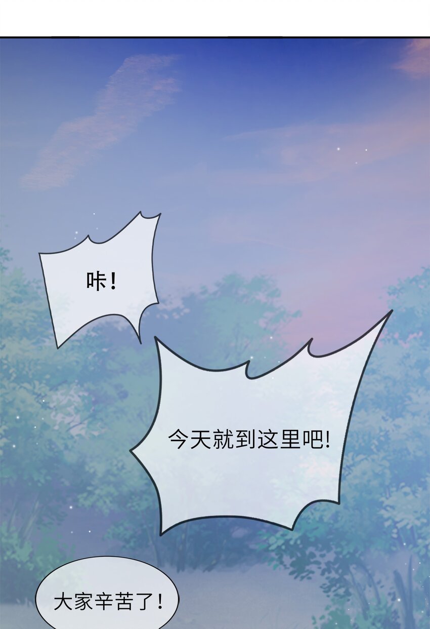 007餐 温泉回2