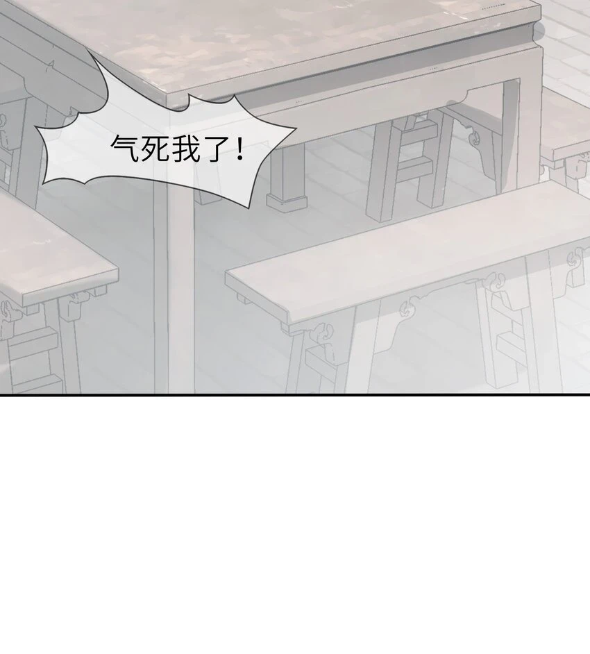 008餐 想吃馒头51